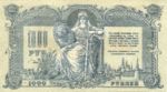 Russia, 1,000 Rubles, S-0418b