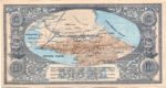 Russia, 100 Rubles, S-0594