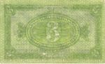 Russia, 3 Rubles, S-0827