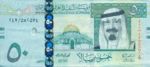 Saudi Arabia, 50 Riyal, P-0035c