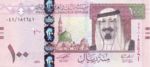 Saudi Arabia, 100 Riyal, P-0036a