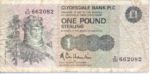 Scotland, 1 Pound, P-0211c