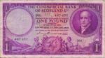 Scotland, 1 Pound, S-0332