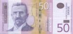 Serbia, 50 Dinar, P-0048a