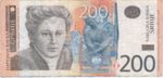 Serbia, 200 Dinar, P-0050a