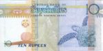Seychelles, 10 Rupee, P-0036b