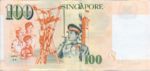 Singapore, 100 Dollar, P-0050