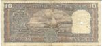 India, 10 Rupee, P-0060a