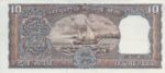 India, 10 Rupee, P-0060i