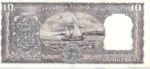 India, 10 Rupee, P-0060l