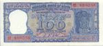 India, 100 Rupee, P-0062b