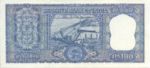 India, 100 Rupee, P-0062b