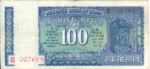 India, 100 Rupee, P-0064c