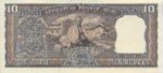 India, 10 Rupee, P-0069b