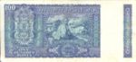 India, 100 Rupee, P-0070a