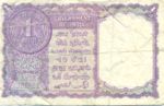 India, 1 Rupee, P-0075f