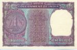 India, 1 Rupee, P-0077i