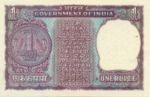 India, 1 Rupee, P-0077j