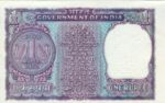 India, 1 Rupee, P-0077k