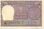 India, 1 Rupee, P-0077m