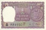 India, 1 Rupee, P-0077n