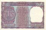 India, 1 Rupee, P-0077n