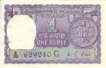 India, 1 Rupee, P-0077o