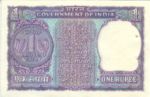 India, 1 Rupee, P-0077o