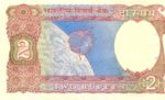 India, 2 Rupee, P-0079g