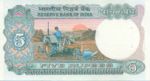 India, 5 Rupee, P-0080p