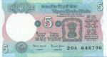 India, 5 Rupee, P-0080s