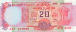 India, 20 Rupee, P-0082h