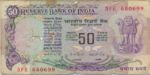 India, 50 Rupee, P-0083d