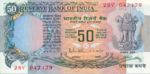 India, 50 Rupee, P-0084d