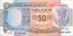 India, 50 Rupee, P-0084g