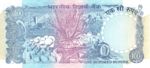 India, 100 Rupee, P-0086a