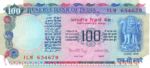 India, 100 Rupee, P-0086b