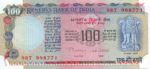 India, 100 Rupee, P-0086f