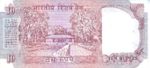 India, 10 Rupee, P-0088e