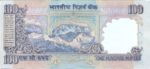 India, 100 Rupee, P-0091i