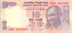 India, 10 Rupee, P-0095New