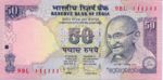 India, 50 Rupee, P-0097New