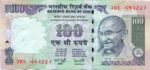 India, 100 Rupee, P-0098a Letter E