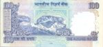 India, 100 Rupee, P-0098e