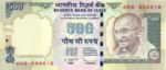 India, 500 Rupee, P-0099New letter L