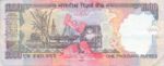 India, 1,000 Rupee, P-0100a