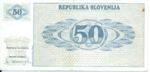 Slovenia, 50 Tolarjev, P-0005a