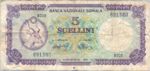 Somalia, 5 Shilling, P-0013a