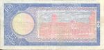 Somalia, 100 Shilling, P-0016a