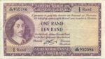 South Africa, 1 Rand, P-0102b